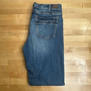 Grand River Marina Jeans